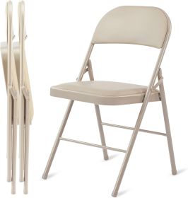 2-piece Folding Chair, Banned On Amazon Platform