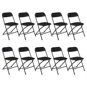 10pcs Injection Molded Classic Black XN Courtyard Plastic Folding Chair