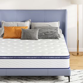 12 Inch Hybrid Mattress,  Medium Firmness, Cooling Gel Foam, Certified Safe Foams & Fabric, Mattress In A Box, Strong Edge Support, Waffle Fabric (Option: H812T)
