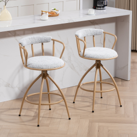 26 Swivel Counter Height Bar Stool, Set Of 2- Fabric Seat With Metal Frame, Modern Industrial Design Bar Chairs For Kitchen Island, Dining Room, (Color: Beige)
