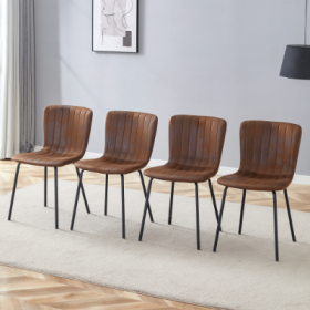 Luxury Minimalist Chairs - A Set Of 4 High Quality Dining Chairs With Black Metal Legs. The Integral Metal Leg Structure Is Suitable For Various Inter (Color: Brown)