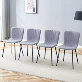 Luxury Minimalist Chairs - A Set Of 4 High Quality Dining Chairs With Black Metal Legs. The Integral Metal Leg Structure Is Suitable For Various (Option: Gray)